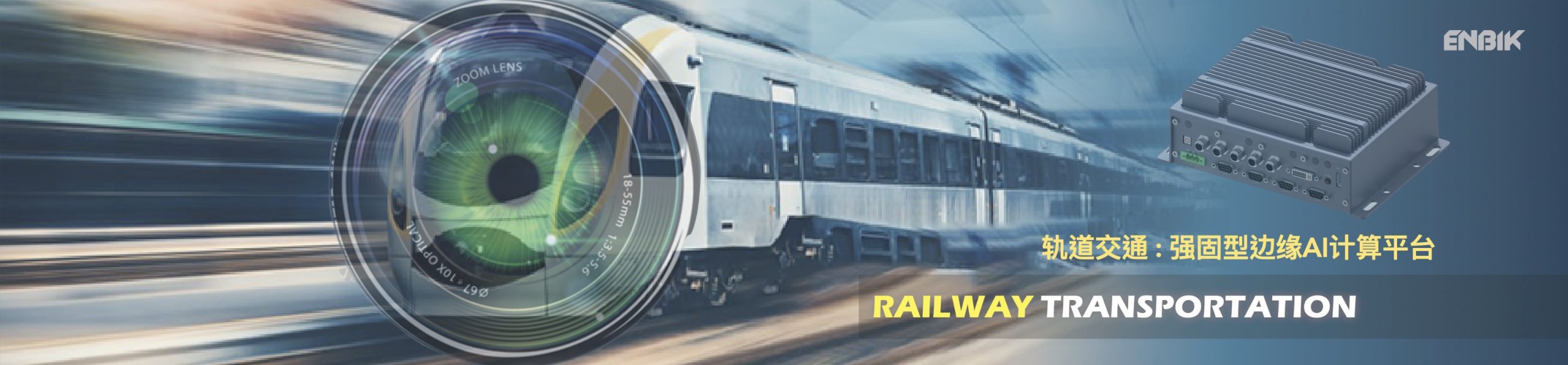 BN-Railway-1-CN